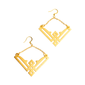 Nefara (Neh-FAH-rah)